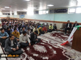 جشن شروع سال تحصیلی در دانشگاه فرهنگیان