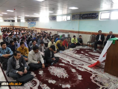 جشن شروع سال تحصیلی در دانشگاه فرهنگیان