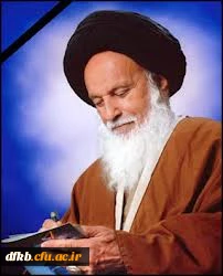 پیام تسلیت رئیس دانشگاه فرهنگیان به مناسبت یکمین سالگرد ارتحال حضرت آیت الله ملک حسینی (ره)