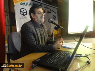 (گرامیداشت هفته پژوهش وسمینار درس پژوهی درپردیس شهید ایزد پناه یاسوج )