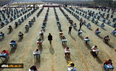 برنامه امتحانی دوره کارشناسی پیوسته و ناپیوسته پردیس شهید ایزدپناه در نیمسال اول 93-92