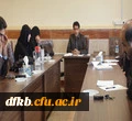 جلسه شورای پژوهشی دانشگاه فرهنگیان استان
