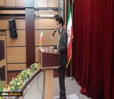 گزارش عملکرد هفته پژوهش و برگزاری اختتامیه آن