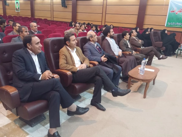 تکریم و معارفه