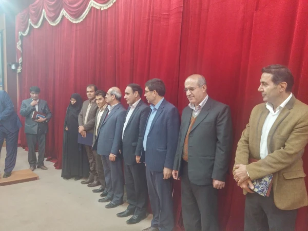 تکریم و معارفه