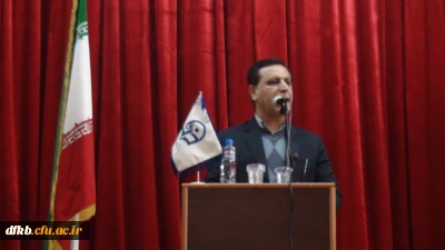 معارفه سرپرست دانشگاه فرهنگیان استان کهگیلویه و بویراحمد