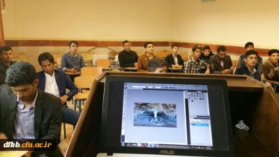 برگزاری کارگاه آموزش فتوشاپ