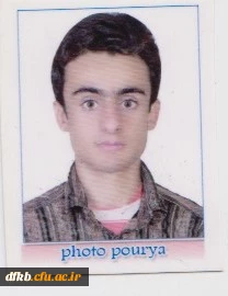 کسب رتبه دوم المپیاد علمی دانشجو معلمان سراسر کشور توسط آقای عقیل حسینی جمال