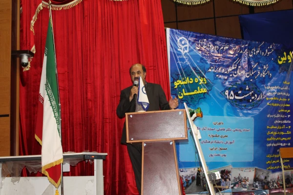 گزارش تصویری اولین همایش الگوهای برتر تدریس