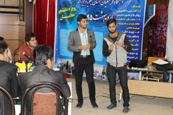 گزارش تصویری اولین همایش الگوهای برتر تدریس