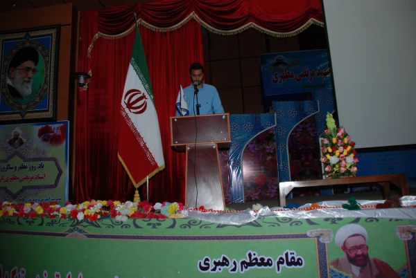 اختتامیه اولین جشنواره الگوهای برتر تدریس دانشگاه فرهنگیان