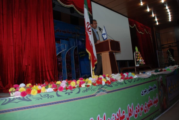 اختتامیه اولین جشنواره الگوهای برتر تدریس دانشگاه فرهنگیان