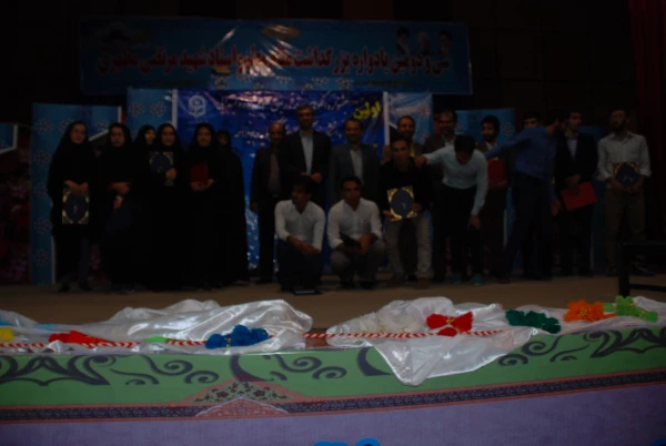 اختتامیه اولین جشنواره الگوهای برتر تدریس دانشگاه فرهنگیان