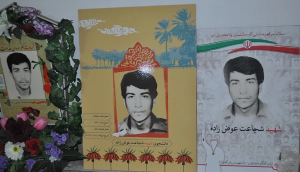 دیدار سرپرست دانشگاه فرهنگیان کشور از خانواده شهید شجاعت عوض زاده