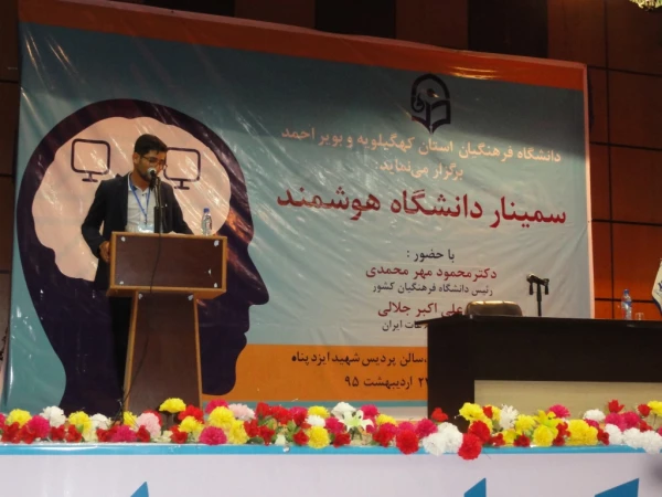 دیدار صمیمانه دکتر مهرمحمدی با دانشجویان