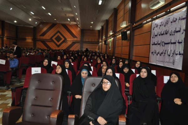 سخنرانی دکتر مهرمحمدی در سمینار دانشگاه هوشمند