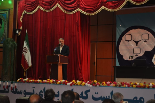 سخنرانی دکتر مهرمحمدی در سمینار دانشگاه هوشمند