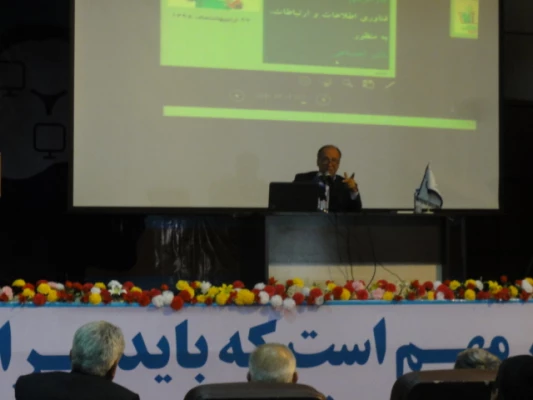 سخنرانی پرفسور جلالی در سمینار دانشگاه هوشمند