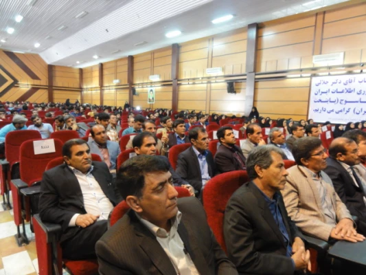گزارش تصویری سمینار دانشگاه هوشمند