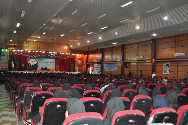 گزارش تصویری سمینار دانشگاه هوشمند