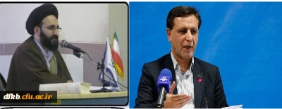 پیام تبریک دکتر نظری به حجت الاسلام والمسلمین دادگر