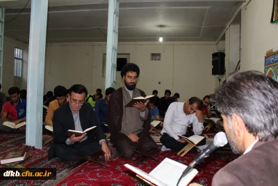 برگزاری محفل انس با قرآن کریم
