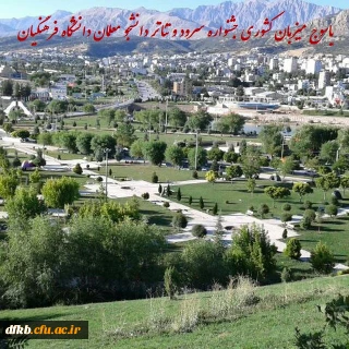 یاسوج میزبان کشوری جشنواره سرود و تئاتر دانشجو معلمان دانشگاه فرهنگیان