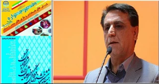 پیام مدیریت امور پردیس های استان به مناسبت موفقیت های اخیر دانشجویان در جشنواره های کشوری