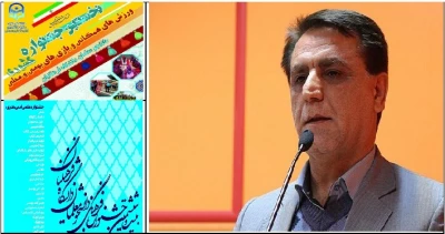 پیام مدیریت امور پردیس های استان به مناسبت موفقیت های اخیر دانشجویان در جشنواره های کشوری