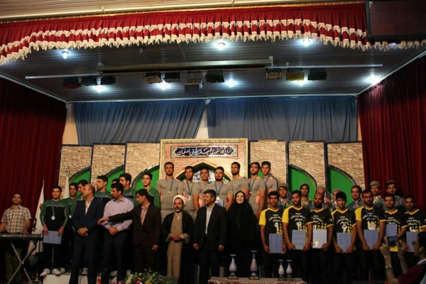 کسب مقام سوم تیمی دانشجو معلمان پردیس شهید ایزدپناه در جشنواره کشوری ورزش های همگانی و بومی محلی