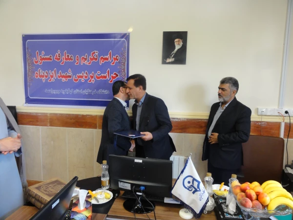 با حضور سرپرست محترم دفتر مرکزی حراست دانشگاه و رئیس اداره حفاطت پرسنلی و دانشجویی جلسه تکریم و معارفه حراست استانی دانشگاه فرهنگیان برگزار شد.