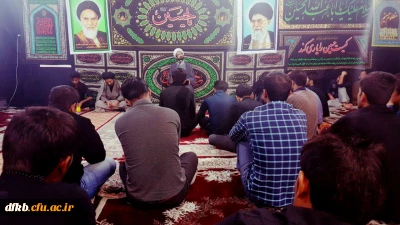برگزاری مراسم عزاداری ویژه ماه محرم در پردیس شهید ایزدپناه