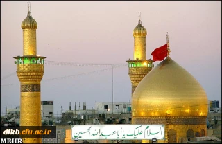 تفسیر پرچم سرخ گنبد امام حسین (ع)  از زبان دکتر شریعتی