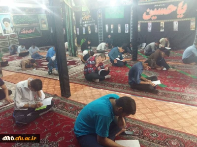 برگزاری مسابقه کتابخوانی به مناسبت هفته بهداشت و سلامت روان