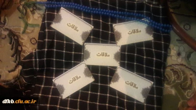 شرکت دانشجویان پردیس شهید ایزدپناه در مراسم عزاداری اربعین حسینی با حضور مقام معظم رهبری