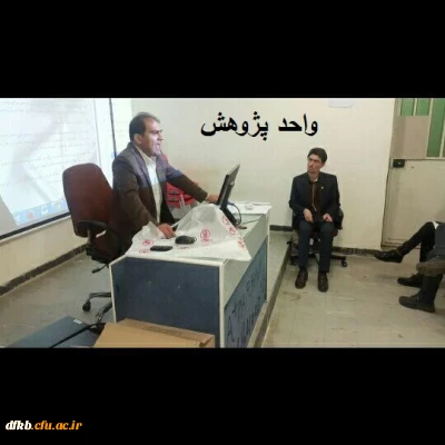 به مناسبت هفته پژوهش برگزار گردید

کارگاه آموزش مقاله نویسی