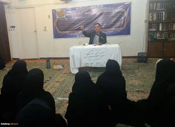 سخنان صریح و بی پرده دکتر نظری در نشست صمیمی با دانشجو معلمان پردیس کوثر