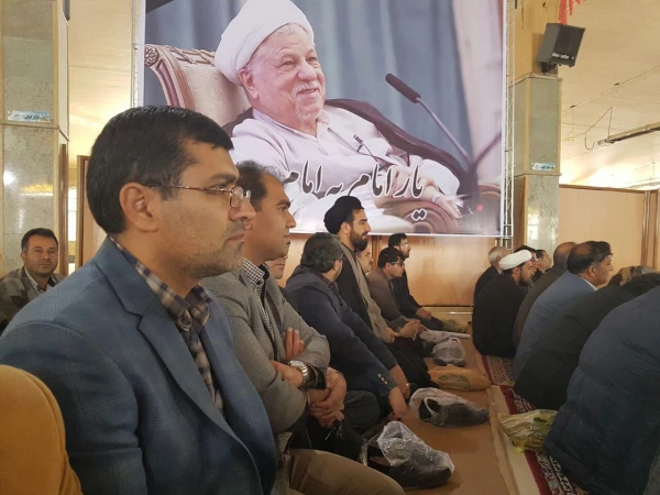 حضور کارکنان پردیس شهید ایزدپناه در مراسم ارتحال حضرت ایه الله هاشمی رفسنجانی