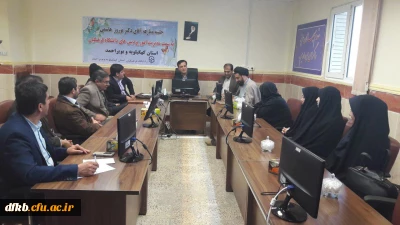 توسط دکتر خسرو نظری صورت گرفت:

معارفه مدیریت امور پردیس های دانشگاه فرهنگیان استان کهگیلویه و بویراحمد