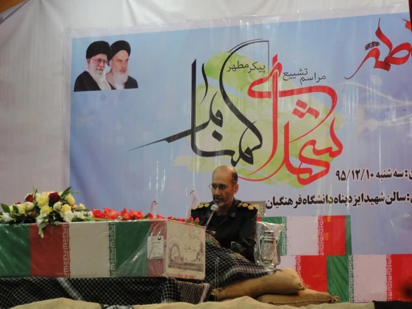 مراسم استقبال از شهدای گمنام در پردیس شهید ایزدپناه برگزار گردید