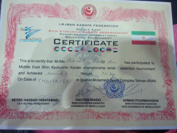 مصاحبه با دانشجوی ورزشکار محمد رضا افشار