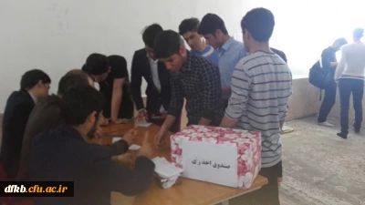 گزارش انتخابات انجمن های ورزشی خوابگاهی پردیس شهید ایزد پناه یاسوج