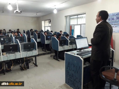 کارگاه آموزشی آزمون شخصیت