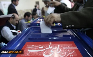 پیام دکتر هاشمی به مناسبت 29 اردیبهشت، روز سرنوشت ساز انتخابات