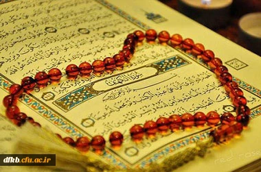 برگزاری مراسم جزء خوانی قرآن کریم در نمازخانه پردیس شهید ایزدپناه