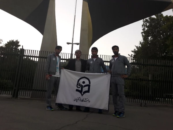 اولین دوره المپیاد همگانی دانشگاه های کشور