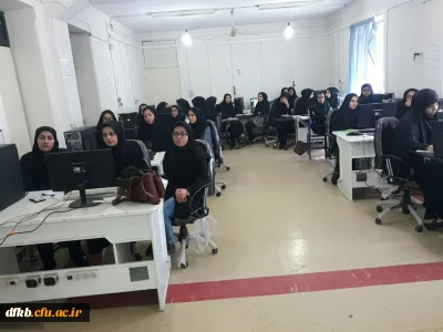 کارگاه آموزشی تولید محتوای الکترونیکی برگزار گردید