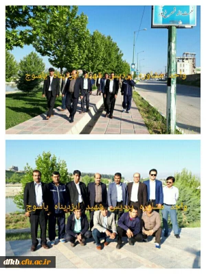 همایش پیاده روی به مناسب روز روان شناس و مشاور