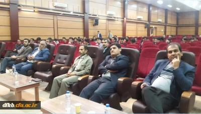 افتتاحیه راهیان نور با حضور پرشور دانشجویان در سالن اجتماعات پردیس شهید ایزد پناه یاسوج