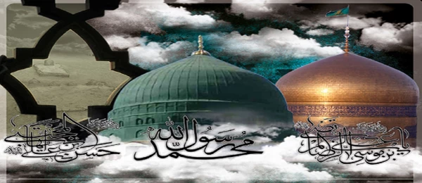 رحلت جانسوز پیامبر مهربانی حضرت محمد مصطفی(ص) و شهادت دو اختر سپهر امامت و ولایت حضرت امام حسن مجتبی(ع) و امام رئوف حضرت رضا(ع) برهمه شیعیان و مسلمانان جهان و پیروان حقیقت و عدالت تسلیت باد! 2